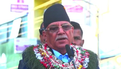 जनता संगठित र सचेत नभए देश फेरि संकटतर्फ धकेलिन सक्छ -  संयोजक प्रचण्ड