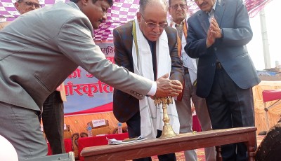 Prachanda Reaffirms Commitment to Good Governance, Prosperity, and Social Justice Image