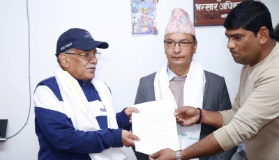 भिट्ठामोड सुक्खा बन्दरगाह निर्माणमा सहयोग गर्ने प्रचण्डको प्रतिबद्धता Image