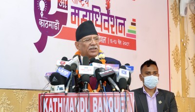 पूर्वराजाका समर्थकको तोडफोड र आगजनीमा कडा कदम चाल्न सरकारलाई प्रचण्डको आग्रह Image