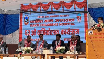 मस्तिष्कघात र बाल क्यान्सरको निःशुल्क उपचार गर्ने सरकारको तयारी Image