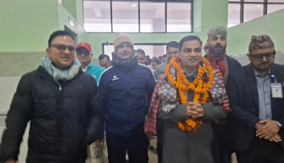 गेटा स्वास्थ्य प्रतिष्ठानलाई विश्वविद्यालय बनाउने सरकारको योजना Image