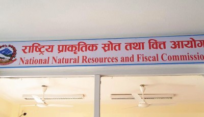 प्रदेश र स्थानीय तहको कार्यसम्पादन मूल्याङ्कनमा सुदूरपश्चिम अग्रस्थानमा, मधेस कमजोर Image