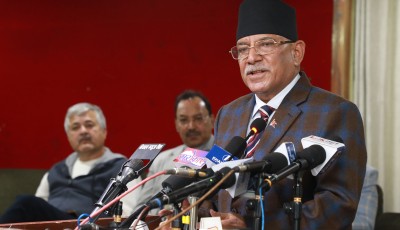 पार्टीले सहिद, बेपत्ता र घाइते परिवारको उचित मूल्याङ्कन गर्नेछः अध्यक्ष प्रचण्ड Image