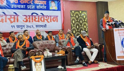 संसद् विघटनको बाटोमा प्रधानमन्त्री ओली : प्रवक्ता सापकोटा Image