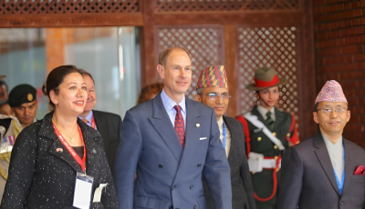 बेलायती राजकुमारी पुगेको केही घण्टामै राजकुमार पनि आइपुगे काठमाडौं Image