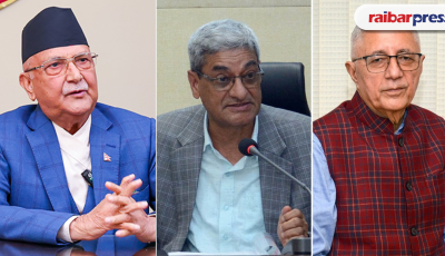 पूर्वविशिष्टलाई आजीवन सुविधा दिने तयारीमा सरकार, सत्तारूढ दलकै नेताको घोर आपत्ति Image