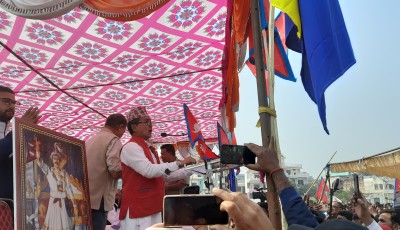 देशको आर्थिक अवस्था कमजोर भएकामा राप्रपाको चिन्ता Image