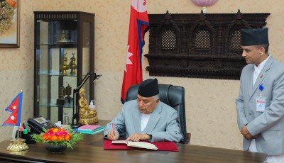 राष्ट्रपति रामचन्द्र पौडेलद्वारा संघीय संसद्अन्तर्गत दुवै सदनको बैठक आह्वान (विज्ञप्तिसहित) Image
