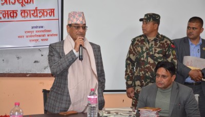 नेपाल प्रहरीले लागुऔषध विरुद्धको महाअभियान शुभारम्भ Image