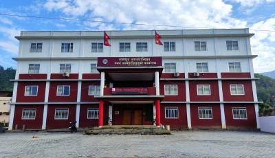 रामपुरमा सुविधासम्पन्न हरियाली उद्यान निर्माण हुँदै Image