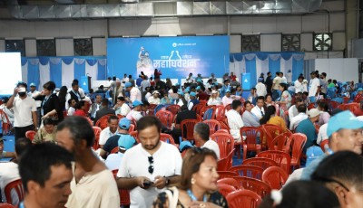 रास्वपा महाधिवेशनमा चरम भद्रगोल, प्रतिनिधिहरू आक्रोशित