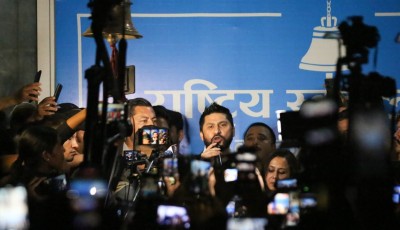 रास्वपा संसदीय दलको नेता– ‘यता न उता !’ Image