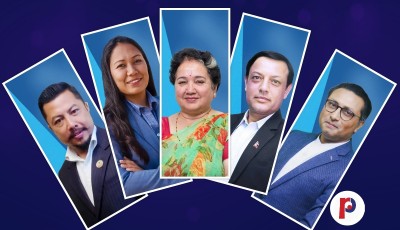 रविले हिरासतबाट तोकेको संसदीय दलको नेता मान्ने नहुने, आकांक्षी ५ जना (नामावलीसहित) Image