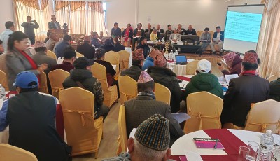 गण्डकी प्रदेशमा मगर-गुरुङ भाषा सरकारी कामकाजमा : भाषिक पहिचानको नयाँ युग Image