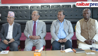 समाजवादी मोर्चाको बैठक आलोकनगरमा जारी Image