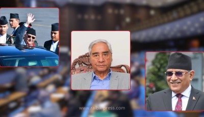 प्रधानमन्त्री ओली संसद् छलेर मनोरञ्जनमा, देउवा घरमै, प्रचण्ड कार्यक्रममा व्यस्त Image