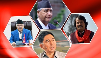 कांग्रेस–एमाले साना दलरूमाथि अंकुश लगाउन उद्यत, मधेसवादी दल मतियार Image