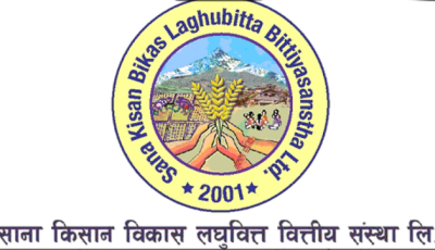साना किसानको १४ प्रतिशत बोनस शेयर पारित Image