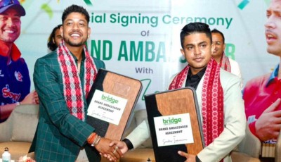 सन्दीप लामिछाने  कन्सलटेन्सीको ब्रान्ड एम्बासेडर नियुक्त Image