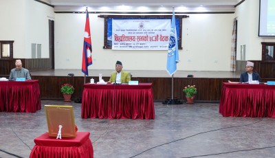 ‘एक प्रदेश, एक गुरुकूल’ अवधारणासहित संस्कृत विश्वविद्यालयको बजेट पारित Image