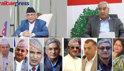 एमालेसँग भागबण्डा नमिलेपछि देउवाले विरोधमा उतारे गगन–विश्वप्रकाश, संयन्त्रको बैठकमा कोकोहोलो हुने संकेत Image