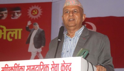 देशलाई बलियो राजनीतिक दल आवश्यक छ : महासचिव पोखरेल Image