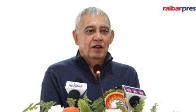 संविधान संशोधनका लागि कांग्रेसले सबै दलसँग सहकार्य गर्ने Image