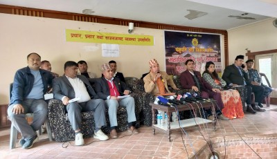 महाशिवरात्रि मेलाको सम्पूर्ण तयारी पूरा Image