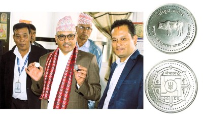 राष्ट्र बैंकद्वारा तिहार लक्षित चाँदीका सिक्का बिक्री सुरु Image