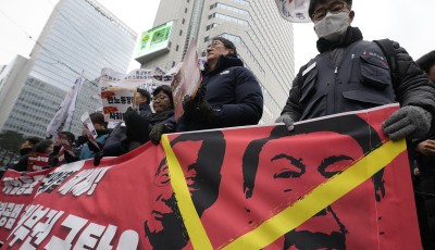 South Korean Opposition Delays Decision on Impeaching Acting President Han Duck-soo Image