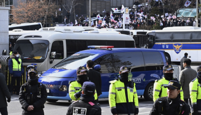 S. Korean President Faces Warrant Hearing: Detention Decision Pending Image