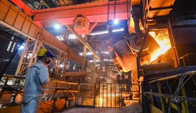 Mexico in Talks with U.S. to Avert 25% Tariff on Steel and Aluminum Image