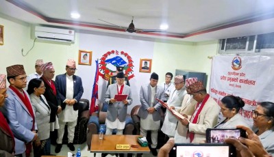 सुदूरपश्चिम सरकार विस्तार: नेकपाबाट तीन मन्त्री र दुई राज्यमन्त्रीले लिए शपथ