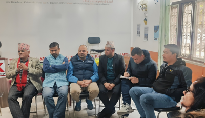 स्थानीय तह उपनिर्वाचनमा माओवादीले बहुमत सिट जित्ने दाबी : अध्यक्ष  अधिकारी Image