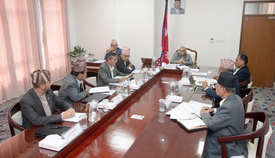 भदौ २३ लाई जेनजी शहीद दिवसका रूपमा मनाउने निर्णय