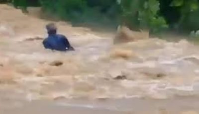 कोसी, मधेस, वाग्मती र गण्डकीमा भारी वर्षाको सम्भावना Image