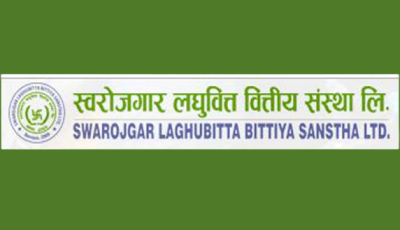 स्वरोजगार लघुवित्तले आजदेखि थप एफपीओ निष्काशन गर्ने Image