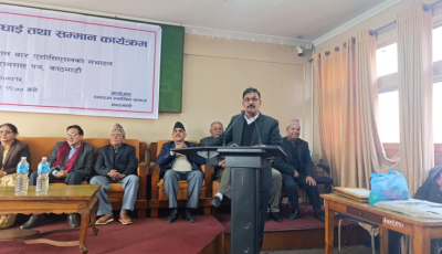 स्याङ्जा न्यायिक समाजद्वारा सम्मान कार्यक्रम सम्पन्न Image