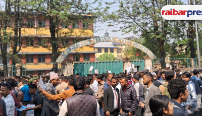 स्ववियु निर्वाचन : त्रिचन्द्रमा नेविसंघको अग्रता Image