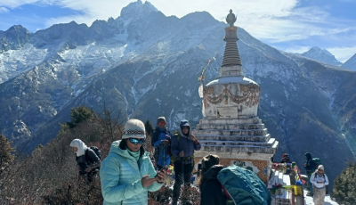 Nepal Welcomes Over 1.14 Million Foreign Tourists in 2024 Image