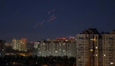 Ukraine Issues Nationwide Air Alert Amid Missile Threat Image