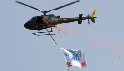 संयुक्त राष्ट्रसङ्घ दिवसका तस्विरहरु Image