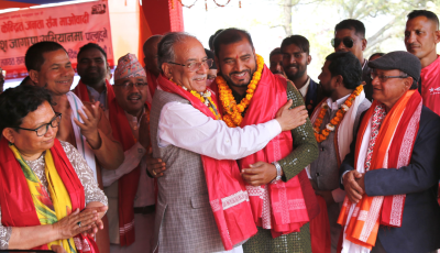 जसपाका सांसद माओवादी केन्द्रमा प्रवेश Image