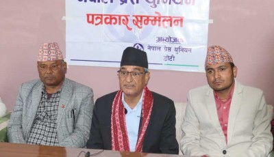 गणतन्त्रको विकल्प राजतन्त्र हुन सक्दैनः गृहमन्त्री लेखक Image