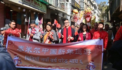 नेपाल–चीन सम्बन्धलाई उच्च प्राथमिकता दिन उपसभामुख रानाको प्रतिवद्धता Image