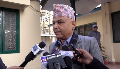 संसद्मा एकता प्रदर्शनको तयारी: नेपाली कांग्रेसको विशेष बैठक सम्पन्न Image