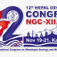 १२औँ नेपाल भौगर्भिक सम्मेलन–२०२६ काठमाडौंमा आयोजना हुने Image