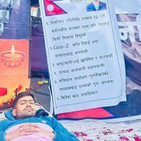 माइतीघरमा छैटौँ दिन पनि अजय सोडारीको आमरण अनशन जारी, स्वास्थ्यमा  गम्भीर समस्या Image