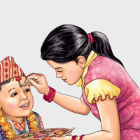 भाइटीकाको उत्तम साइत कात्तिक ६ गते बिहान ११ः३९ बजे Image